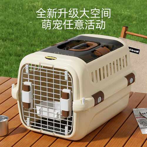 宠物航空箱猫咪外出便携猫笼子