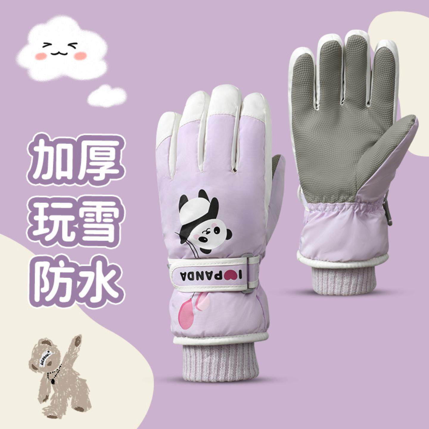 冬天儿童手套-岁男女款卡通玩雪