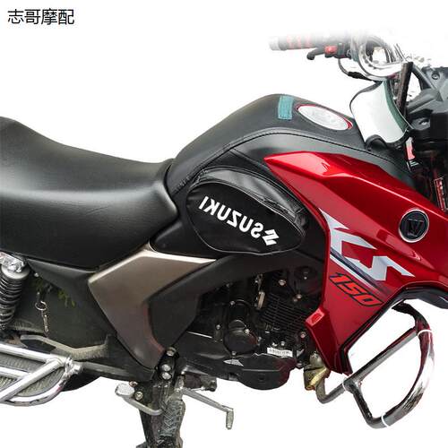 适用于D150H-21摩托车专