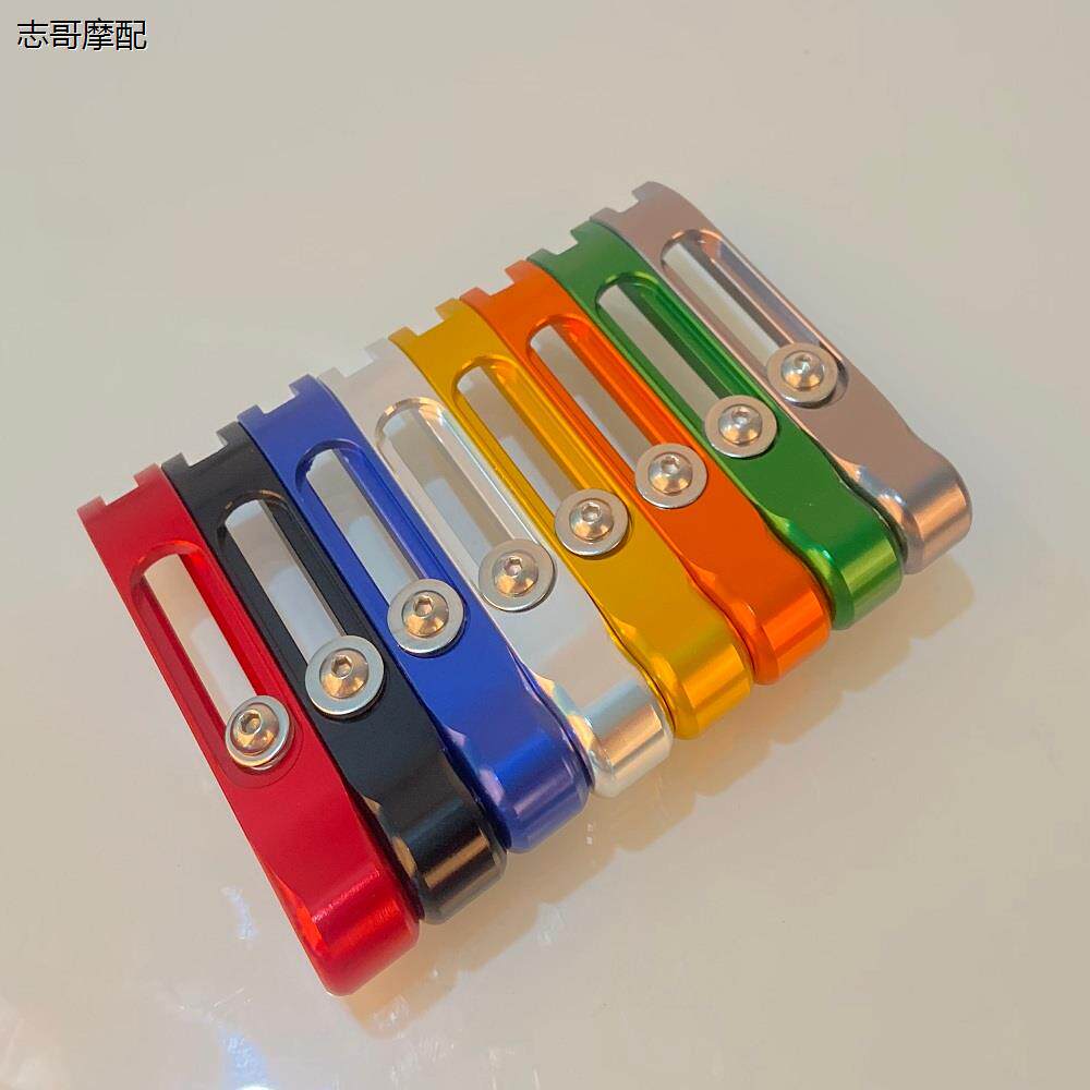 摩托车改装牛角刹车离合手把手柄尾段伸缩段替换件配螺丝包邮