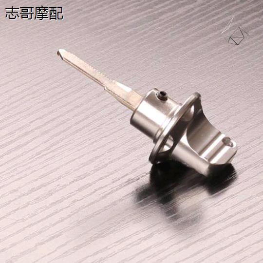 钥匙头坏了改装车扣配件