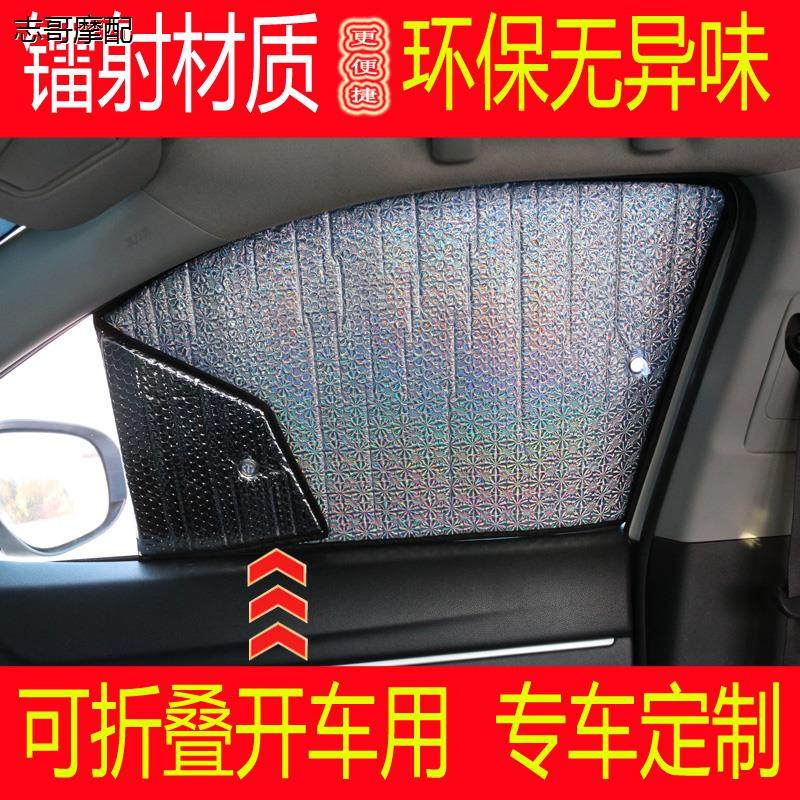 五菱之光面包车专用汽车