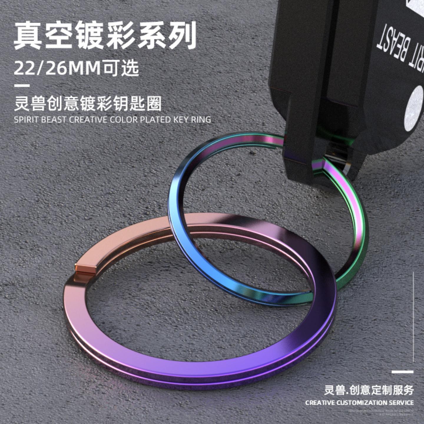 适用小牛+电动车钥匙扣配件个性