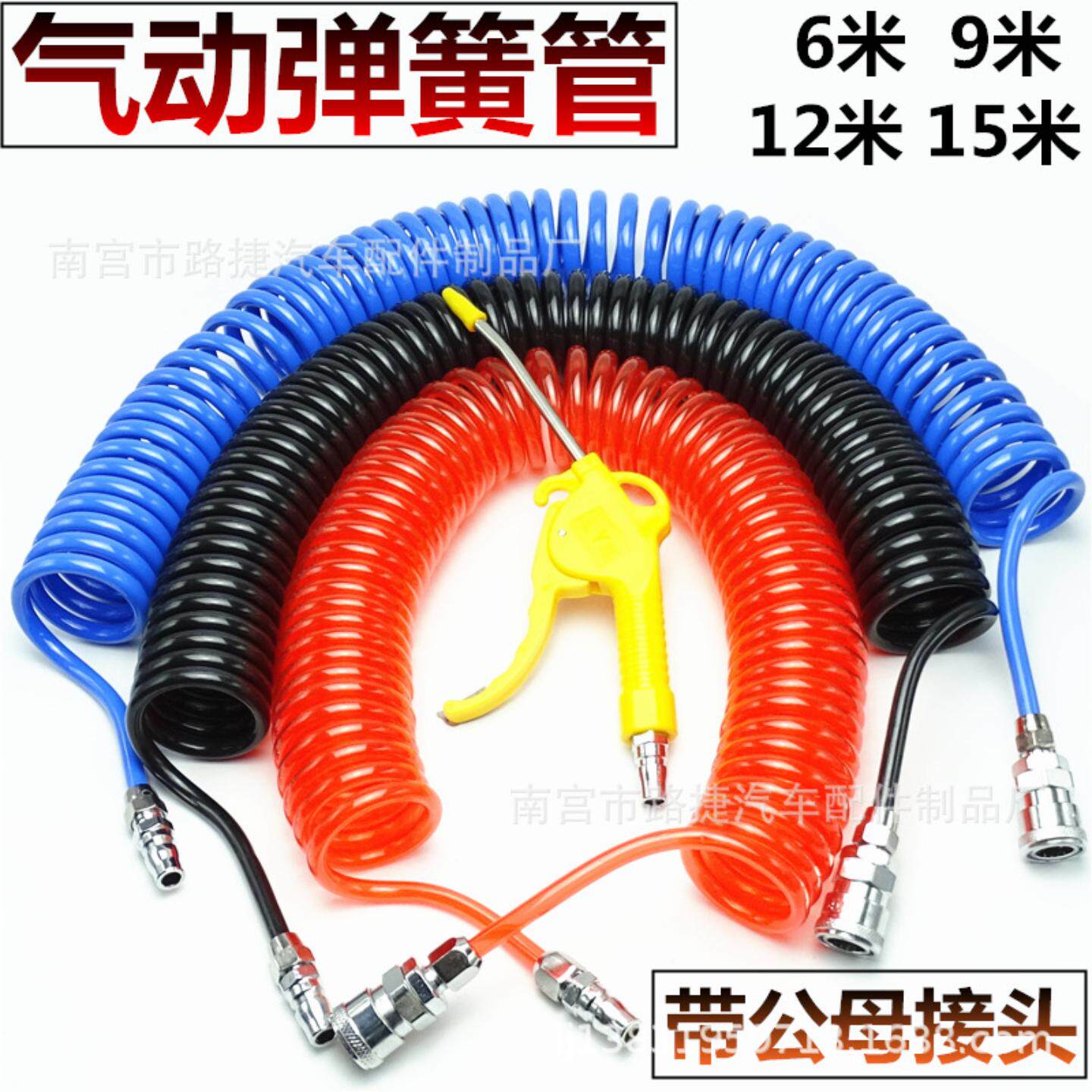 气动弹簧管管尼龙管货车空压机