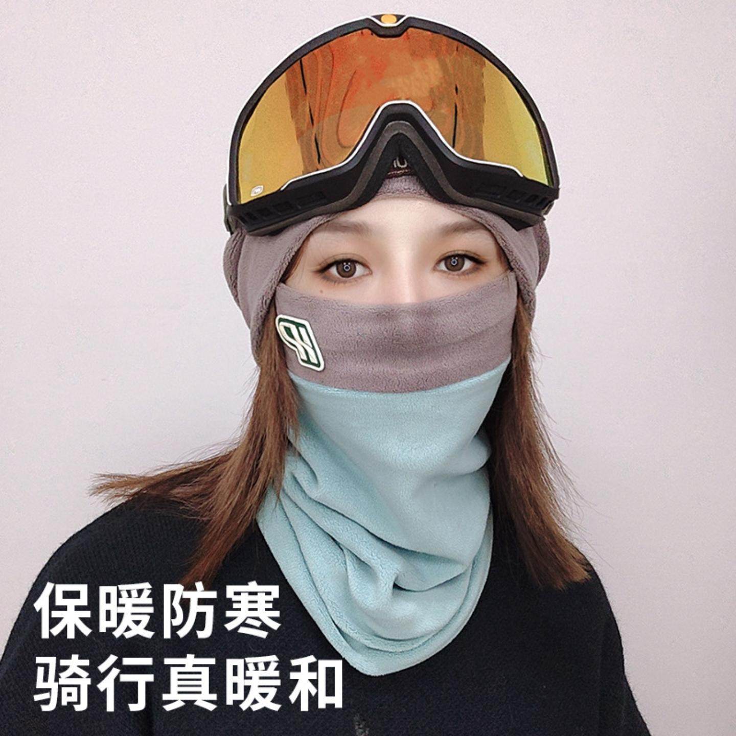 冬季脖套女双层加厚保暖奥利绒