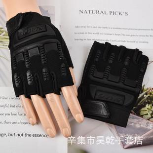 儿童分指运动手套夏季防滑户外通用半指分指自由兵海豹款防护