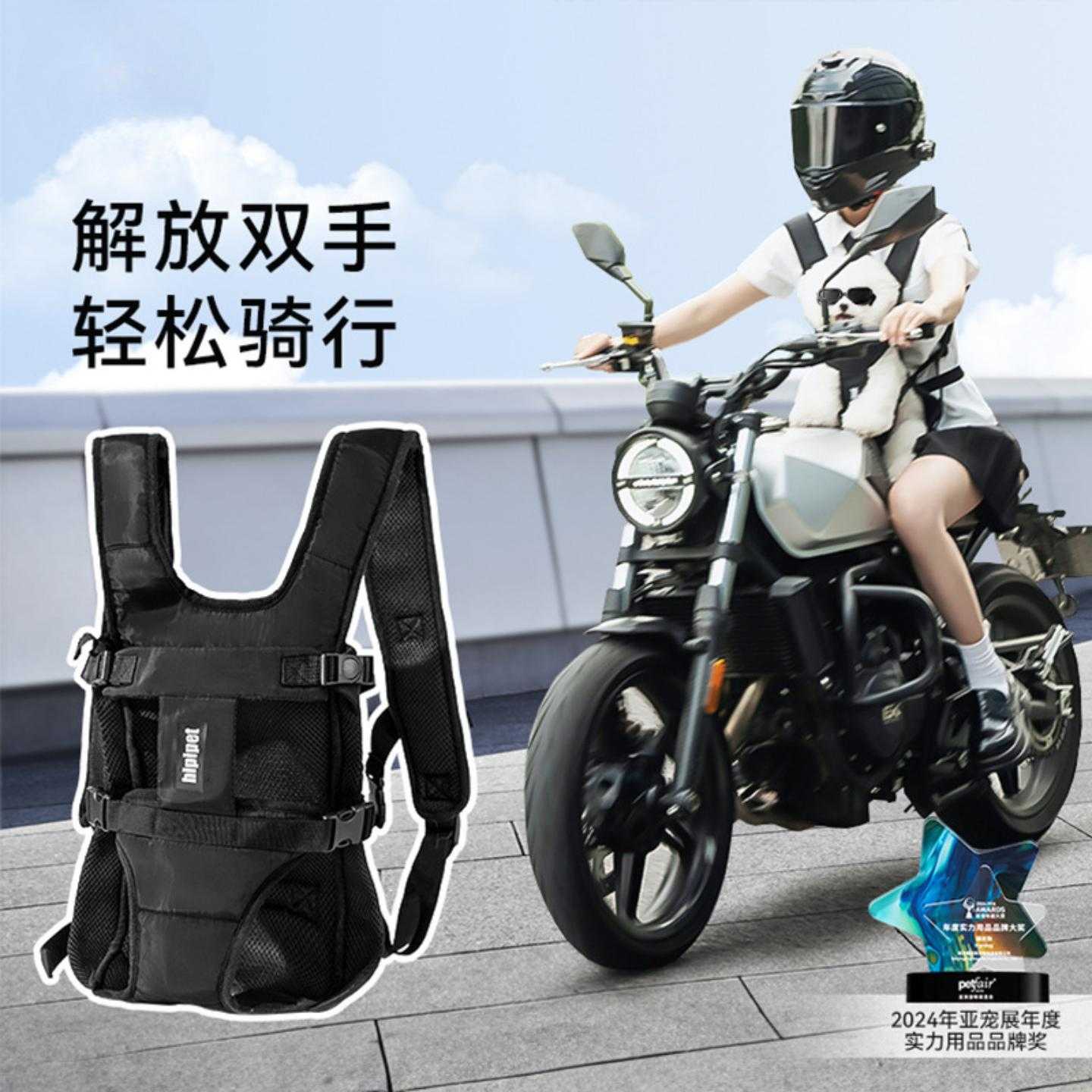 跨境新品胸前宠物包狗狗双肩背包