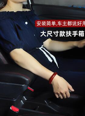 11-18款比亚迪F3扶手箱老款F3R原厂专用中央手扶箱2012款改装配件