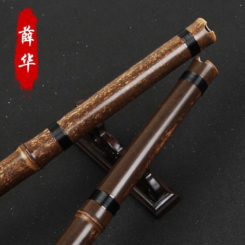 【薛华】洞箫 手工箫 精品演奏箫 正手 反手 箫专业演奏箫 萧乐器