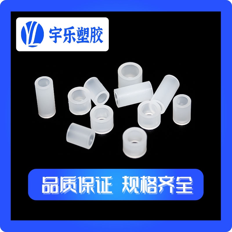 8*5*H尼龙直通圆体管 外径8内径5 直通隔离柱间隔柱 垫圈1000只