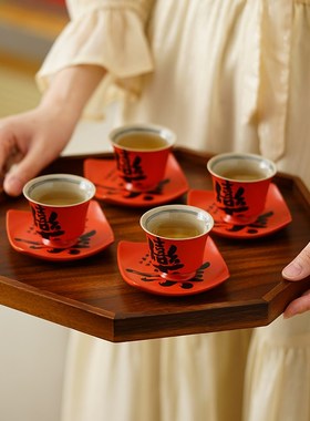 恒列结婚敬茶杯陶瓷改口喜茶杯红色喜庆新人婚礼敬酒杯子婚庆用品