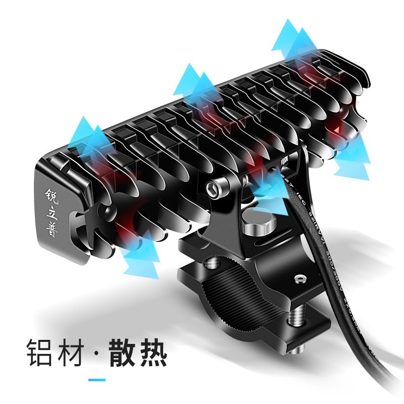 锐立普摩托车LED大灯泡电动车灯超亮倒车射灯流氓改装强光辅助灯