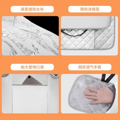 电动车挡风被夏季双面防水四季通用挡风罩2025新款防晒防雨罩小型