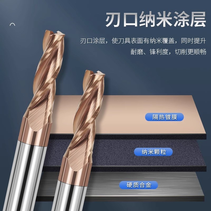 钨钢锥度铣刀硬质合金斜度刀单侧锥度0.5-15平底斜边刀钢铝用