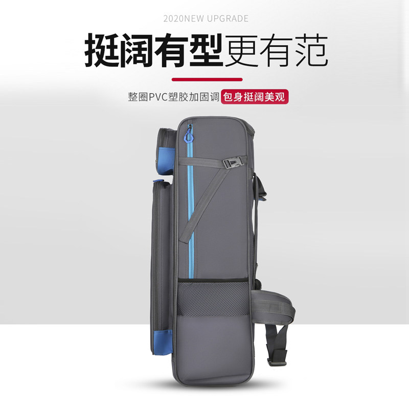 7080厘米欧式钓椅包双肩包加大钓椅背包韩欧式鱼具包钓鱼包背包