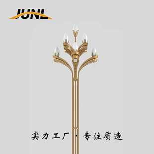 LED玉兰灯厂家9米10米12米户外广场市政工程景观灯道路照明玉兰灯