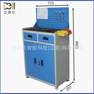 工厂现货 车间带脚轮工具柜 加厚带抽屉工具箱 机床挂板工具车