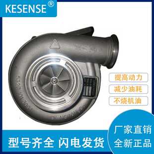 厂家销售涡轮增压器整机及配件 53319717122 K31 3829484