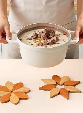 贝汉美隔热垫餐桌防烫垫家居装饰摆件玄关餐边柜新家乔迁新居礼物