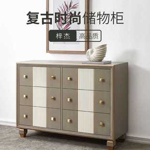 现代美式 客厅地中海床头柜实木 斗柜收纳柜 经济型储物柜家用