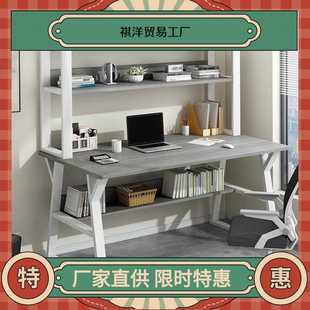 家用简约卧室简易桌子办 HHZZ179书桌书架一体桌学生组合电脑台式