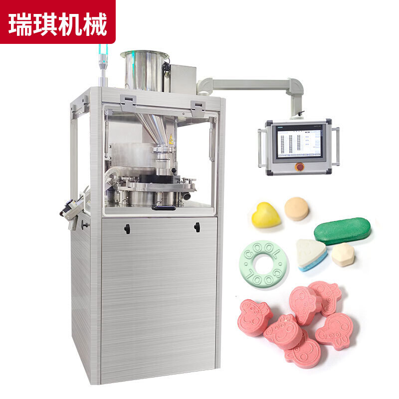 Automatic Pharmaceutical Rotary Pill Tablet Press Machine
