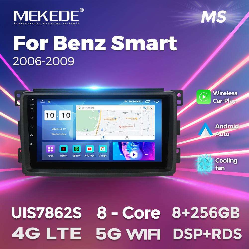 适用于奔驰斯玛特MercedesBenzSmart车载智能安卓大屏导航主板
