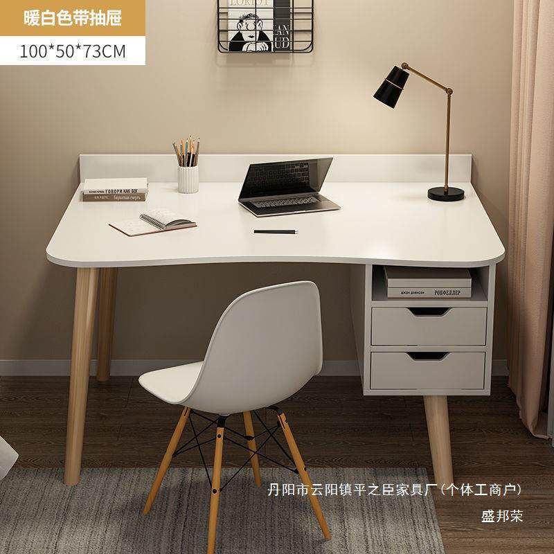 直销电脑桌台式家用简易书桌带椅子出租屋女生卧室小桌子学生