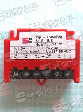 Typ3217350E20220-415VAC3.0A98-185VDC2.3A整流器
