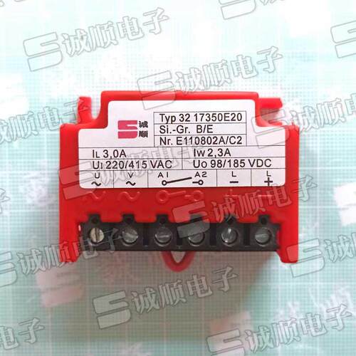 Typ3217350E20220-415VAC3.0A98-185VDC2.3A整流器