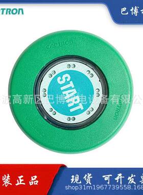 CAPTRON德国凯本隆CHT3-151P-41TG-SRST应急触摸开关电工电气