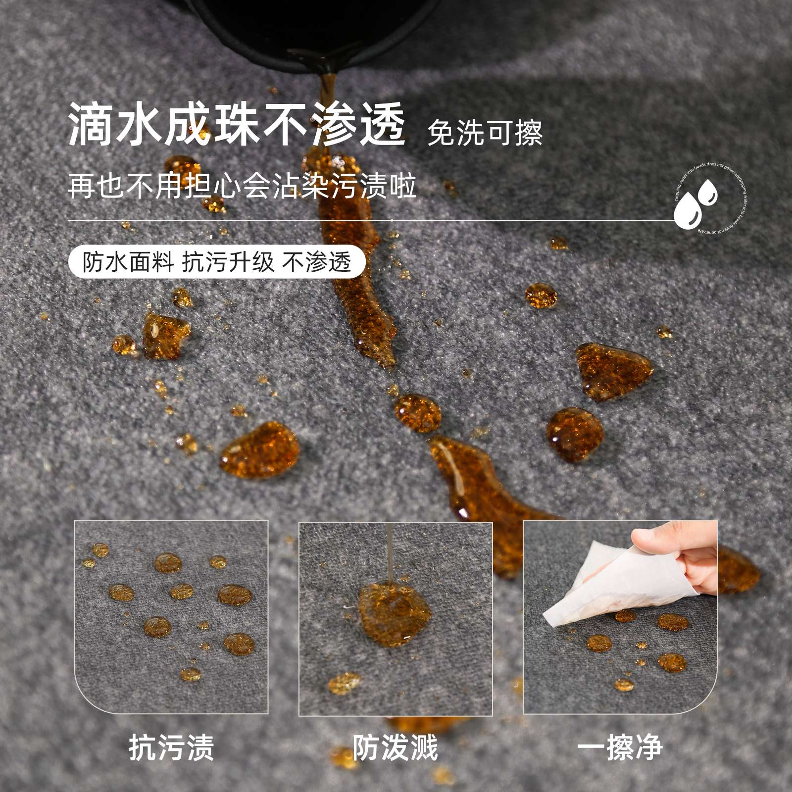 。地毯客厅轻奢防水卧室床边地垫免打理大面积房间沙发茶几坐