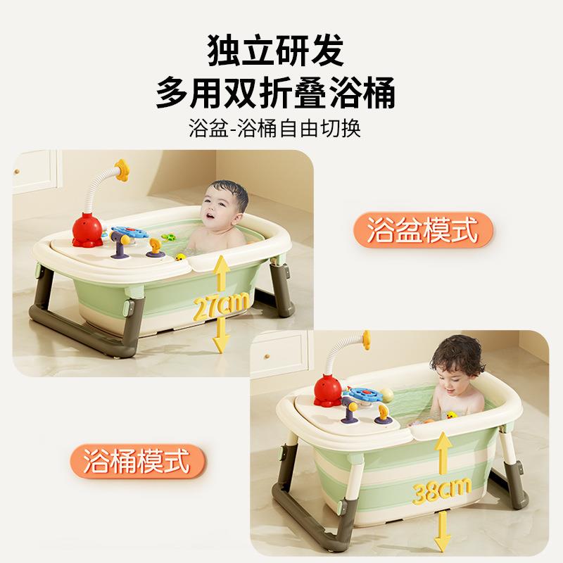 新生儿浴盆宝宝成长型澡盆可折叠幼儿可躺可坐大号浴桶小孩泡澡桶