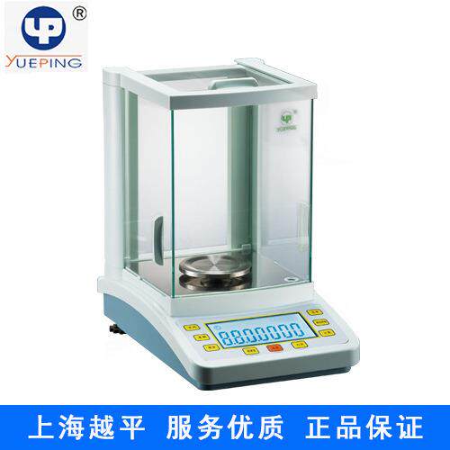 上海越平JA3003C电子分析天平