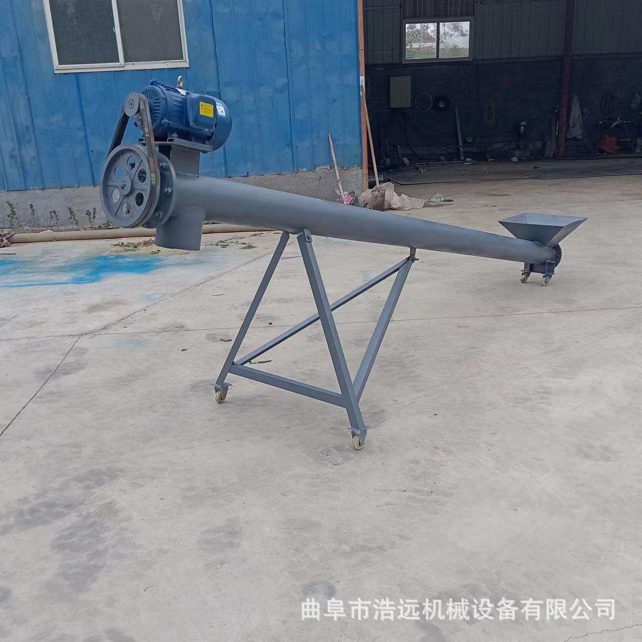 倾斜爬坡自动上料螺旋提升机165管径螺杆输送机加大料斗提料机