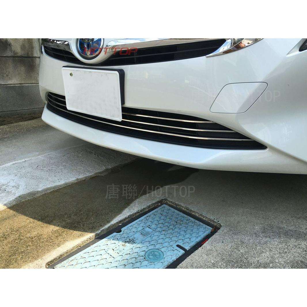 16款普锐斯前下中网格栅饰条改装专用前脸格栅下中网饰条装饰