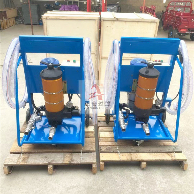 便携手推式滤油机FC50-380-03-Z-C 50升精细滤油机滤油小车 厂家