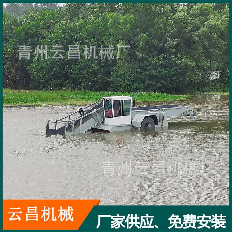 安徽水面漂浮水浮萍水草打捞船 水面杂草垃圾打捞机械 水草收割船