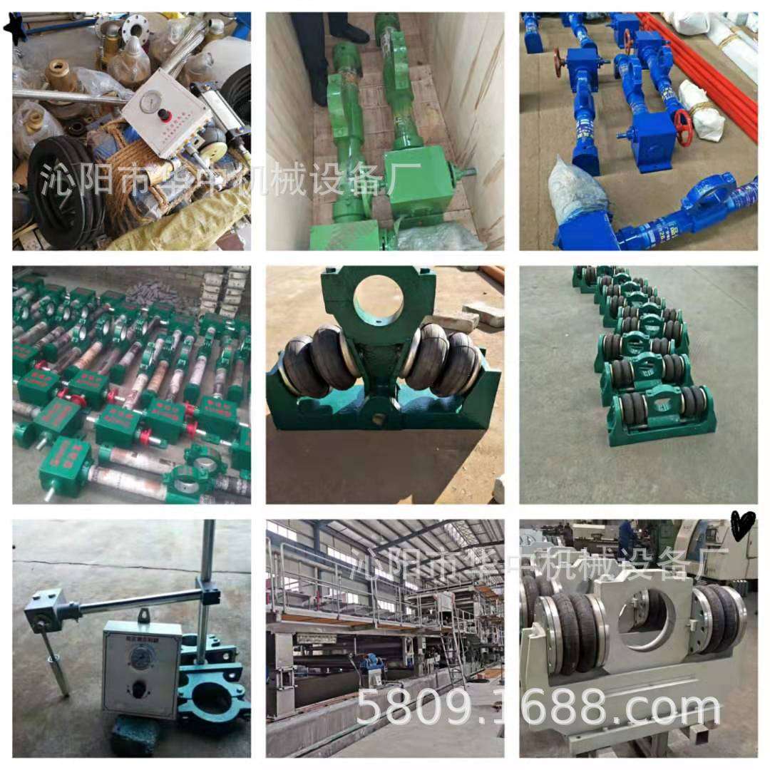 气动纠偏器、水平式位移调毯器、电动调毯器、手动调毯器