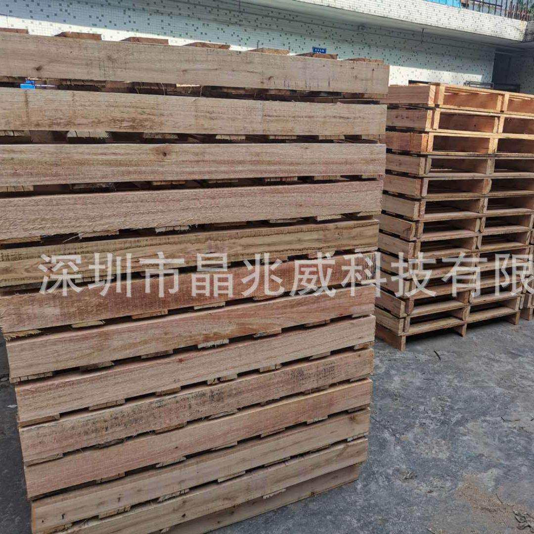 消毒熏蒸木卡板熏蒸托盘仓库周转货运物流用木托盘出货