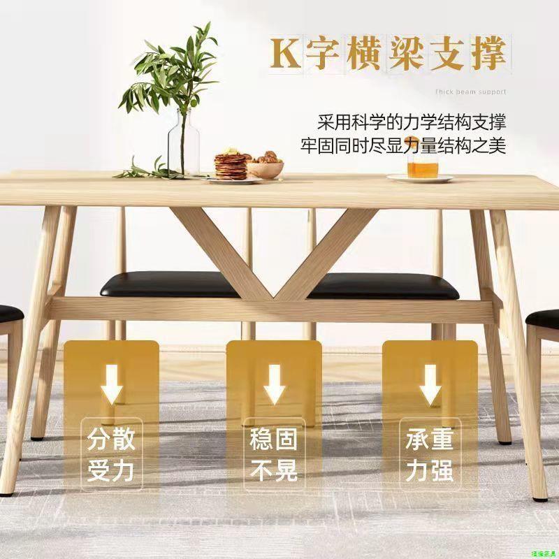 餐桌椅组合小户型家用现代简约吃饭桌商用餐厅桌子一件包邮