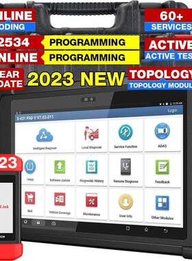 元征LAUNCHX431PADVIIELITE汽车电脑诊断仪OBD故障检测海外版