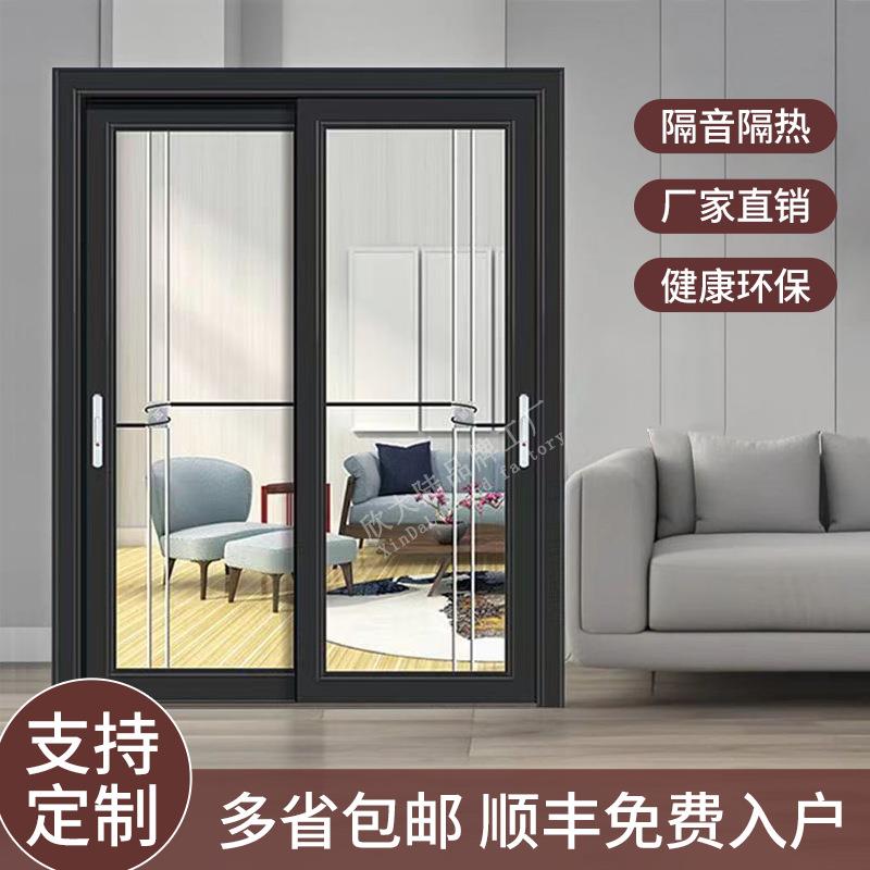厨房阳台推拉门卫生间移门双层钢化玻璃铝合金门推拉门隔断厂