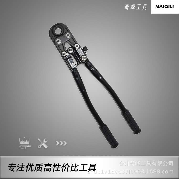 管子压接工具手动压管钳26MM机械式CW-26