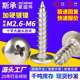 TA镀镍加硬十字槽大扁头自攻螺丝钉M3 M3.5 M4伞头蘑菇头自攻钉
