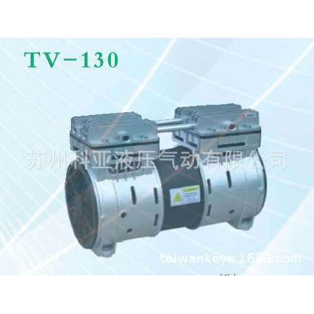 TVP小型无油真空泵 TV-60V TV-60H TV-D120H TV-100V TV-100H