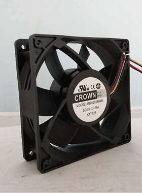 DC直流轴流散热风扇AGD12038B48LPWM*FG