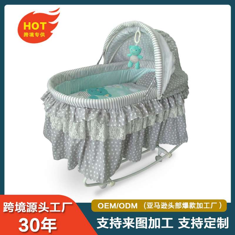 婴儿床便携式折叠床中床新生儿宝宝游戏床婴儿吊椅