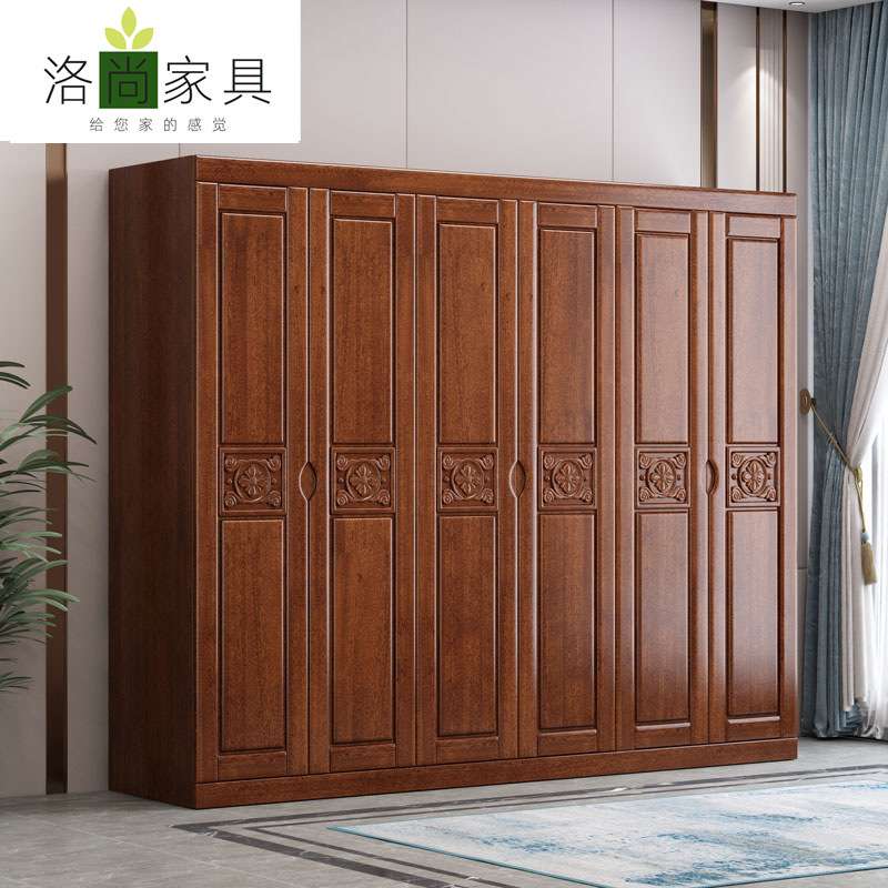 胡桃木新中式衣柜现代简约三四五六门储物大衣橱家用主卧轻奢橱柜