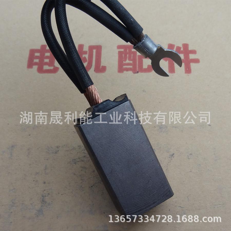 水泥厂高压电机电刷J20425*32*60滑环碳刷架J206电机碳刷
